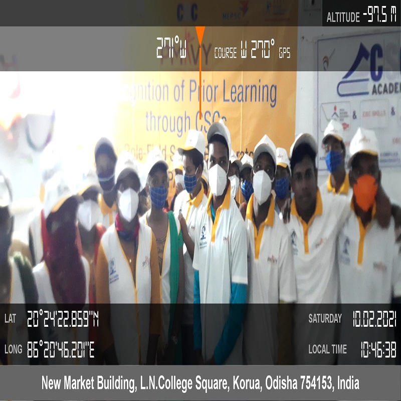 Certificate Distribution Batch
